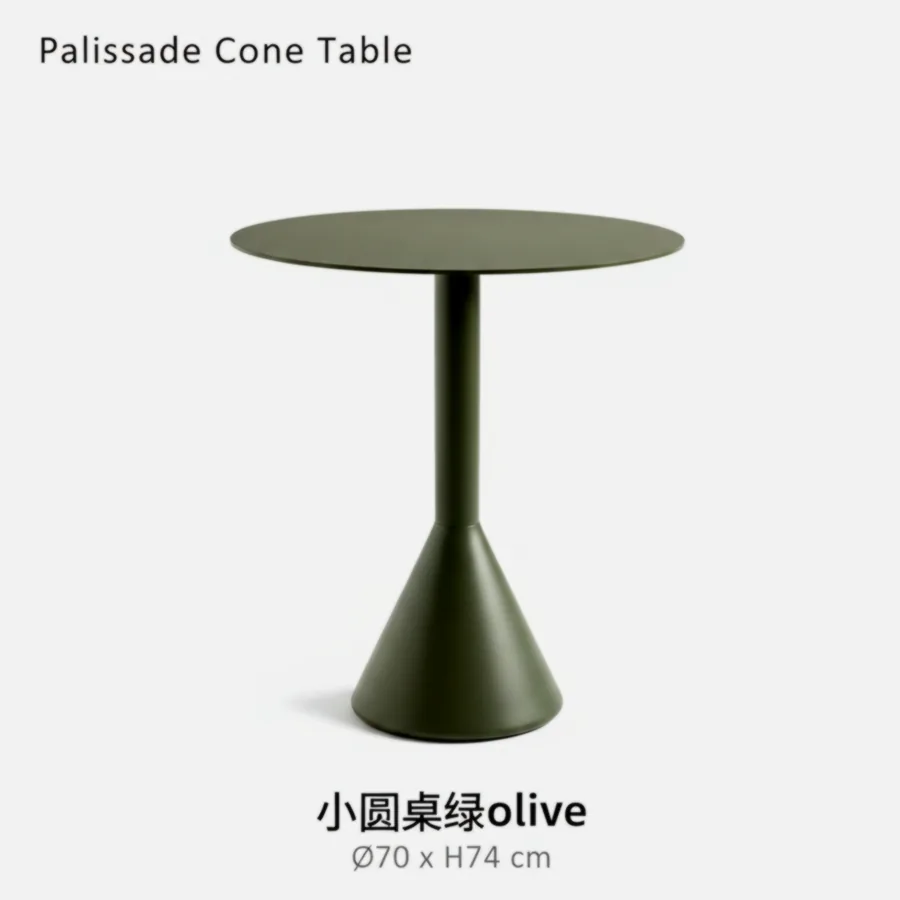Furmeiz Small Round Outdoor Table with Flared Legs – Aluminum Construction